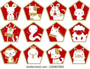 Japanese Zodiac symbols Gold and Red set 