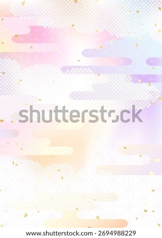 A Japanese-style background illustration combining the gradation of the evening sky with traditional Japanese patterns