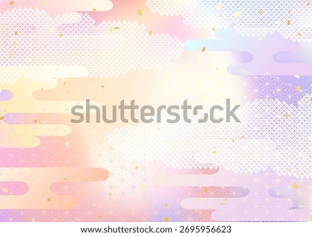 A Japanese-style background illustration combining the gradation of the evening sky with traditional Japanese patterns