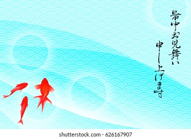 Japanese-style background image of goldfish