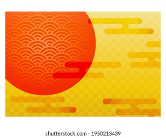 Japanese-style background of radiation. Japanese pattern. New Year.
