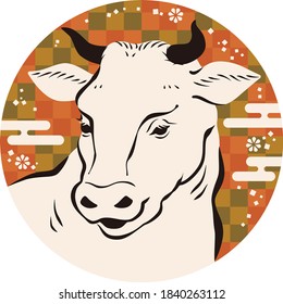 145 Japanese Wagyu Art Images, Stock Photos & Vectors | Shutterstock