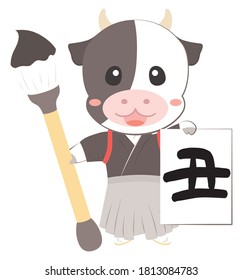 A Japanese-style cow character with a brush."Japanese : Cow"