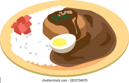 カレー 食べる 人 のイラスト素材 画像 ベクター画像 Shutterstock