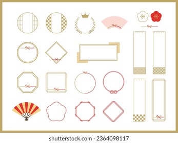 Japanese-style frame and decoration set for year-end and winter gifts