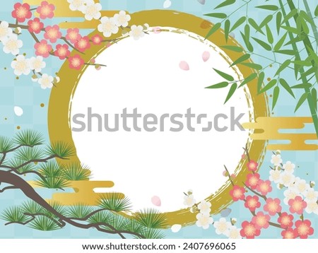 Japanese-style frame of pine, bamboo, and plum blossoms _ light blue