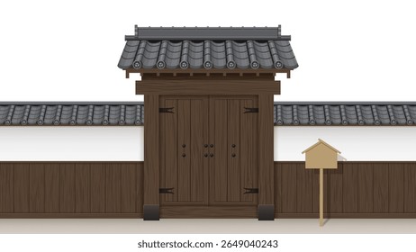 Ilustração em estilo japonês de um portão de telhado e cerca com um sinal de residência samurai_16:9
