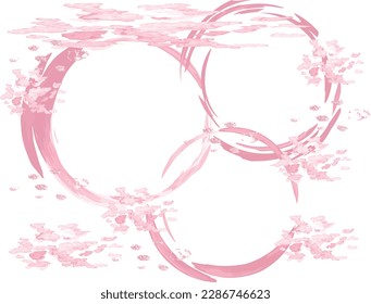 A Japanese-style image frame that looks like it was drawn with a pink paintbrush