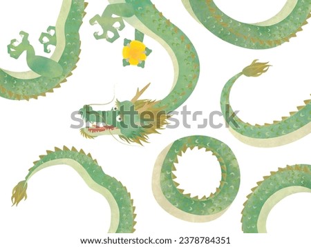 Japanese-style material set for New Year's cards in the Year of the Dragon Translation: Dragon