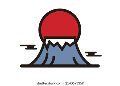 El Monte Fuji al estilo japonés y el sol. Vector.