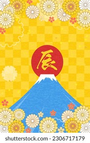 Japanese-style New Year's card for the Year of the Dragon 2024, Mt. Fuji and the first sunrise of the year - Translation: Dragon.