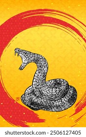 Japanese-style New Year's card for the year of the Snake 2025, Japanese-style background with a menacing snake coiled in an ink painting style and brush strokes. - Translation: Snake.