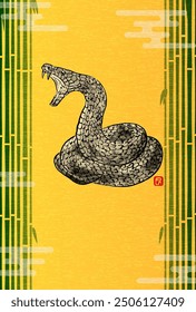 Japanese-style New Year's card for the year of the Snake 2025, bamboo forest and a menacing snake coiled in an ink painting style - Translation: Snake.