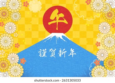 Cartão de Ano Novo de estilo japonês para o Ano do Cavalo 2026, Monte Fuji e o primeiro nascer do ano - Tradução: Cavalo. Feliz Ano Novo.