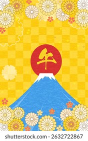 Cartão de Ano Novo de estilo japonês para o Ano do Cavalo 2026, Monte Fuji e o primeiro nascer do ano - Tradução: Cavalo.