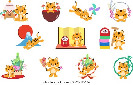 Japanese-style New Year's material and tiger set illustration