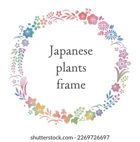 Japanese-style plant frame in rainbow colors