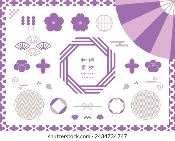 Japanese-style spring frames and decorative icons
translation:wagara-sozai（Japanese Pattern Materials）