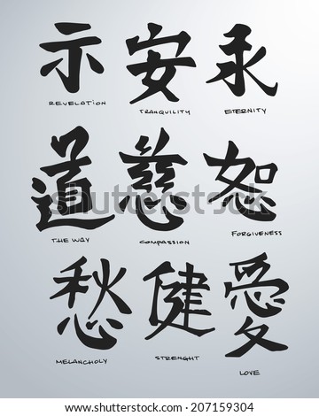 Japanesse concepts 1
