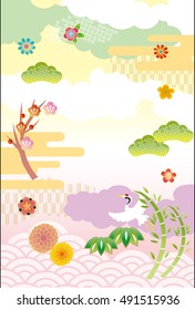Japan's beautiful and auspicious illustrations