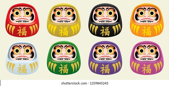 japan's daruma doll set