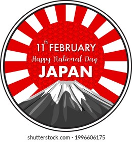 Japan's National Day banner with Mount Fuji on Red Sun illustration