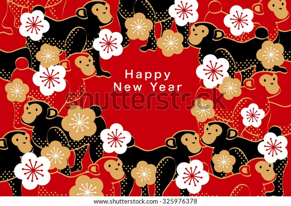 Japan\'s New Year\'s card\
2016