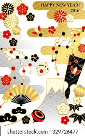 Japan's New Year's card that has been decorated with traditional motifs