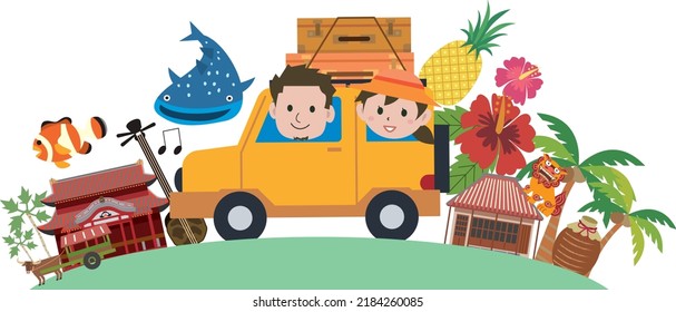 Japan's Okinawa tourism gourmet illustration set
