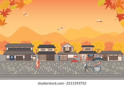 La antigua Ilustración vectorial de paisajes urbanos de Japón. Paisaje de otoño.
En japonés está escrito "en" "Warabimochi" "Tienda de dulces" "Hecho a mano soba" "restaurante".