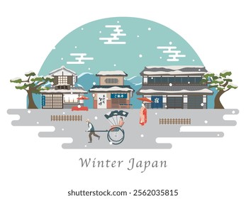 Japan's old townscape vector illustration. Winter scenery.
In Japanese it is written "inn" "Warabimochi" "Sweets shop" "Handmade soba" "restaurant".