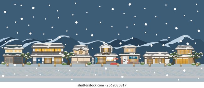 Japan's old townscape vector illustration. Winter scenery.
In Japanese it is written "inn" "Warabimochi" "Sweets shop" "Handmade soba" "restaurant".