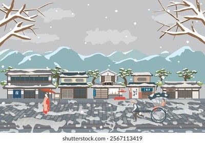 Japan's old townscape vector illustration. Winter scenery.
In Japanese it is written "inn" "Warabimochi" "Sweets shop" "Handmade soba" "restaurant".