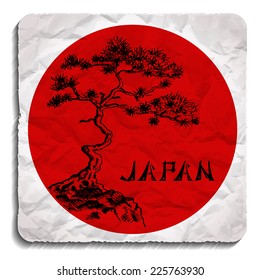 Japans pine Tree and sun. Hand drawn sketch and watercolor