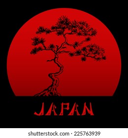 松 水墨画 のイラスト素材 画像 ベクター画像 Shutterstock