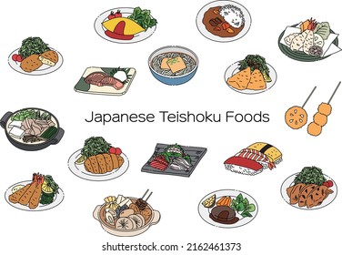 Japanse resutaurant various food set