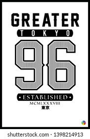Japan,Tokyo college typography for t-shirt. Slogan tee shirt, sport apparel print. Vintage graphics. Vector illustration.