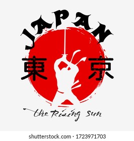  Japan,tokyo  typography graphics for slogan t-shirt  silhouette of samurai . Tee shirt print with grunge and inscription in Japanese with the translation: Tokyo. Vector.