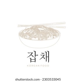 Japchae Korean Noodles Simple Line Art Cartoon Illustration Logo