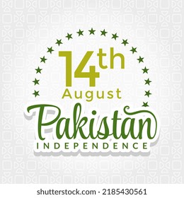 Jashan e Azadi mubarak Pakistan independence day with minar e pakistan. Translation " Celebration of the independence day of pakistan 14th August with minar e Pakistan".