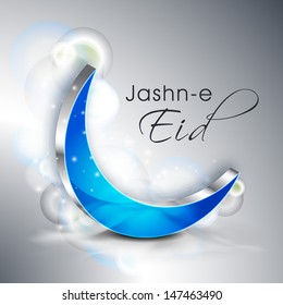 Jashn E Eid (Feier des Festivals Eid) Text mit blauem Mond auf glänzendem grauem Hintergrund. 
