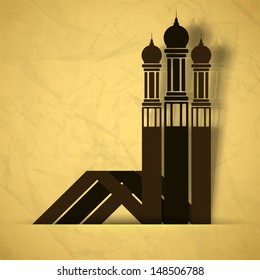 Jashn E Eid (Celebration of Eid Festival) with mosque design on abstract brown background.