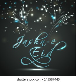 Jashn-E-Eid (Celebration of Eid Festival) concept with fireworks in the sky at night.