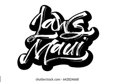 Jaws Maui. Sticker. Modern Calligraphy Hand Lettering for Silk Screen Printing
