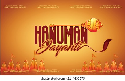 Jay Shri Ram,Happy Hanuman Jayanti,festival of India with hindi text shri ram