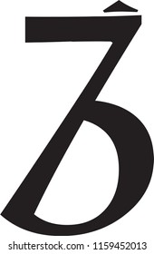 jb letter vector logo