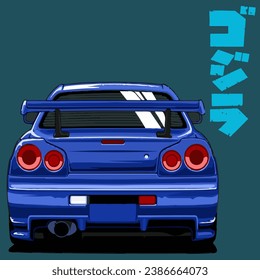 JDM Car Translation Monster Vector Design Street Car Vector
