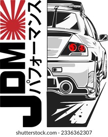 JDM-Symbol. Translation Sport Automobil, Vektorgrafik: (Performance) Japan Car Sticker.