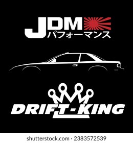 Vector King de deriva JDM (rendimiento)