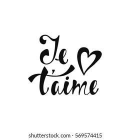 Je t'aime. Declaration of love in French. Romantic handwritten phrase. Hand drawn lettering to Valentines day design, wedding postcards, greeting cards, posters and prints.